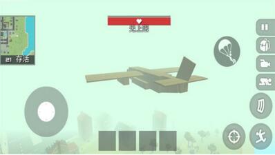 植物大战怪兽英雄安卓版下载