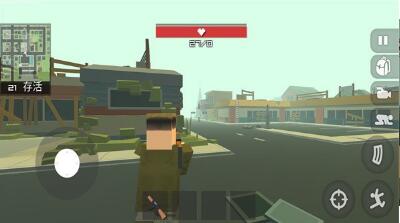 植物大战怪兽英雄苹果免费版