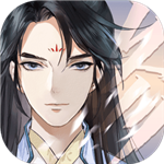 以仙之名下载2023版本