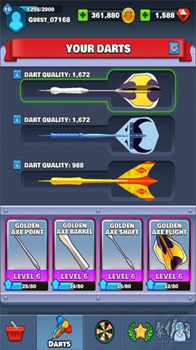 飞镖俱乐部安卓app下载