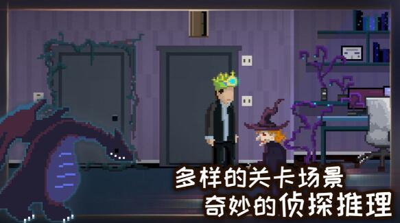 如果可以回家早一点手机免费下载