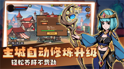 地下城与领主ios下载安装正版