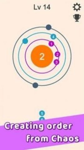 轨道秩序最新版