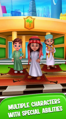 猎鹰短跑下载最新版本