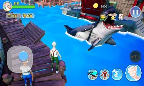 老爹模拟器下载安装2023