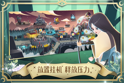 暮夜传说手游下载安卓版安装