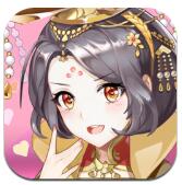 大燕王妃苹果版免费版