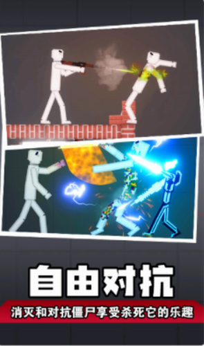 人类梦境模拟app最新下载