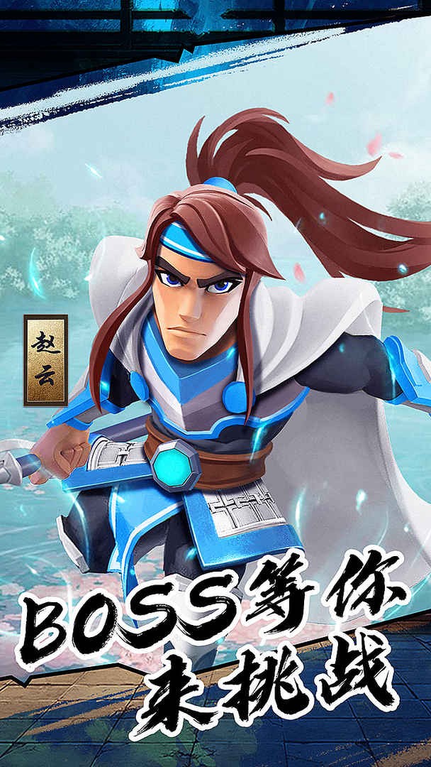 果园守卫战免费版苹果版