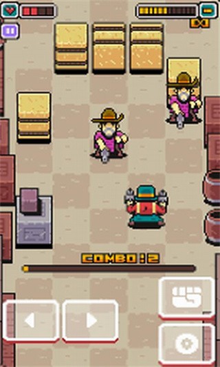 狂野子弹苹果手机版