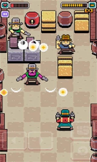 狂野子弹苹果手机版