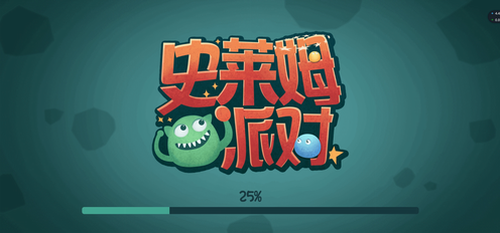 史莱姆派对下载安装安卓版本