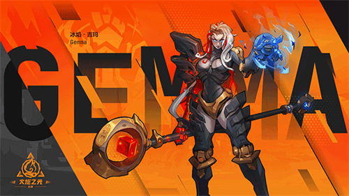 火炬之光无限下载手机版安装