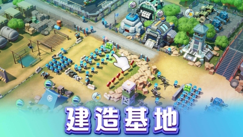 口袋奇兵下载正版手游安装