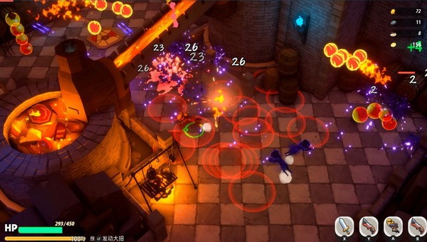 异界之上2023下载安卓版