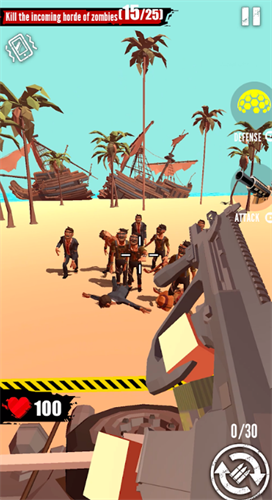 合成枪射击僵尸2023安卓最新版