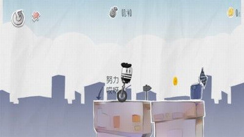 疯狂独轮车app安卓下载