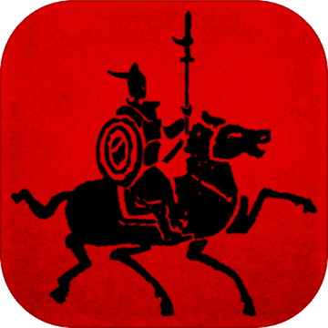 英雄的王朝下载安装安卓版本