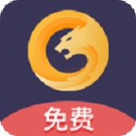 野豹游戏加速器下载安卓版本