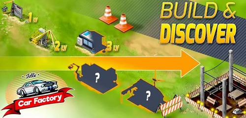 空闲汽车工厂下载2023版