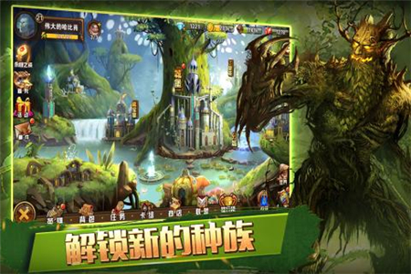 末日之刃游戏下载苹果版