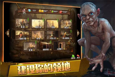 末日之刃ios版下载安装