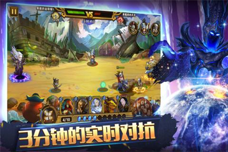 末日之刃ios版下载安装