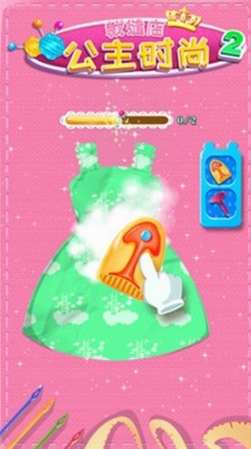 公主时尚裁缝店22023版本下载