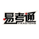 易考通网络考试系统