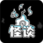 规则怪谈博物馆安卓最新下载