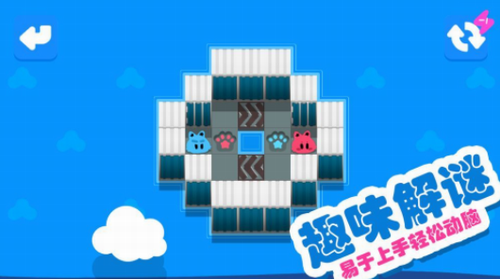 星岛大拯救2023版下载