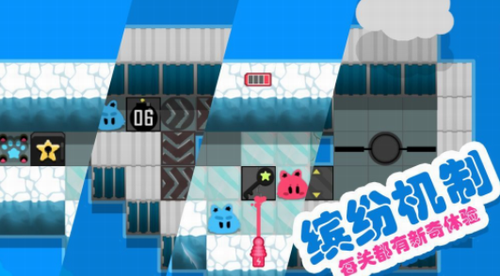 星岛大拯救2023版下载