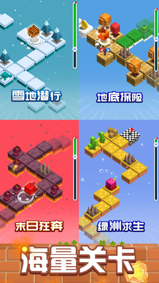 动物也疯狂游戏手机版下载安装