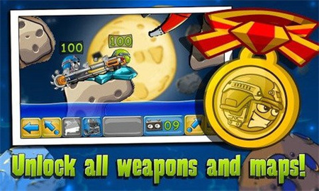 最终的枪战2下载