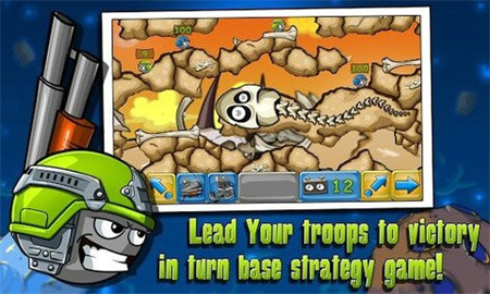 最终的枪战2免费下载苹果版