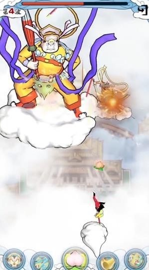 大闹天宫之猴王归来最新下载安卓版