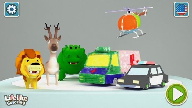 妙笔生花绘画软件新手教程