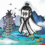 仙门致富手册安卓2023下载