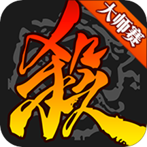 三国杀ol2023下载安卓