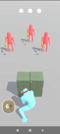 终极箭头手机免费版