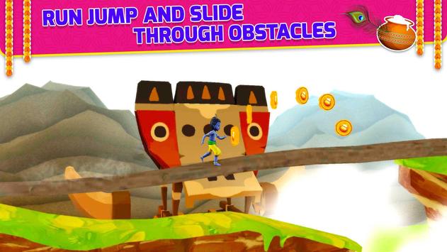 克里希纳奔跑和谐版