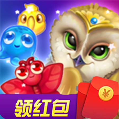 动物消除和谐版