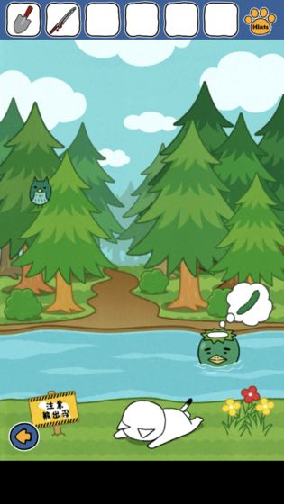 谁来救救我喵3破解版下载苹果版下载