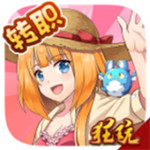 合金幻想手游ios版免费版