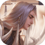 九天神帝手游苹果版