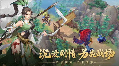 代号空城绝安卓版下载2023版