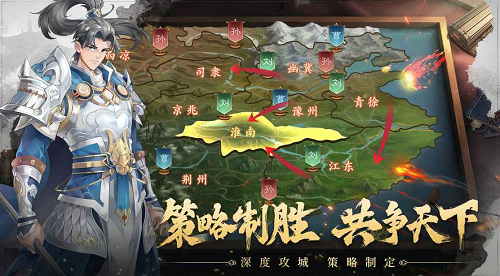 代号空城绝安卓版下载2023版