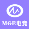 MGE电竞免费下载手机版