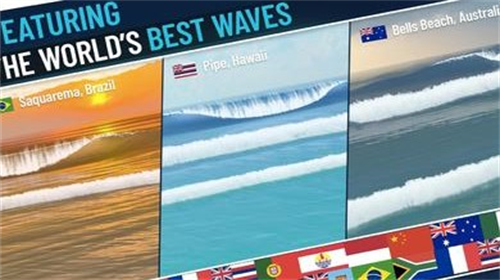 真实冲浪2023安卓下载