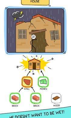 炼金术的难题最新版